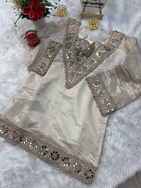 Afsara Ivory Mirror Work Tissue Sharara Suit Set