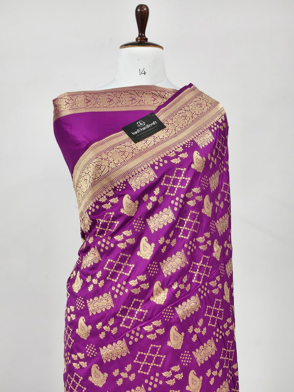 Purple Handwoven Pure Katan Silk Banarasi Handloom Saree in Geometric Pattern