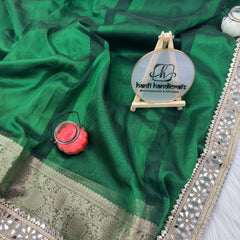 Bottle Green Banarasi Rajkumari Mirror Tissue Silk Saree