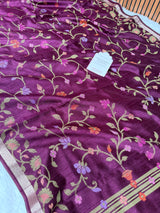 Magenta Wine Designer Jamdani Pattern Silk Linen Saree