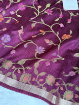 Magenta Wine Designer Jamdani Pattern Silk Linen Saree
