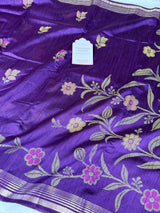 Royal Purple Designer Jamdani Pattern Silk Linen Saree